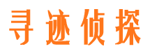 贡井捉小三公司